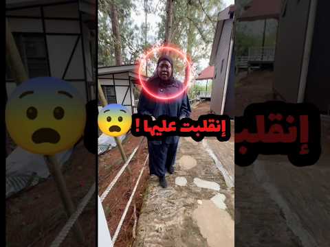صدمة! لقت بنت غريبة وقالت لها: ممكن تصوريني؟ لكن اللي صار بعدها ما توقعته 😨#لايك_اشتراك