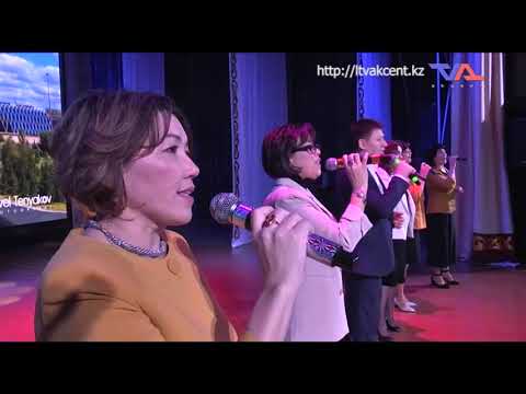 «Күн» ақпараттық бағдарлама 10 ақпан 2023ж.