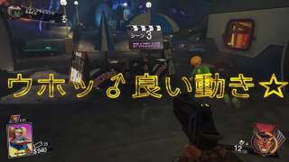 【CoDiW】名無しさんと逝く！！ゾンビモードに挑戦！！