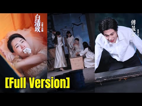 Past life: Only before she died did she realize who truly love her. Reborn, she chose to #260115qsA1