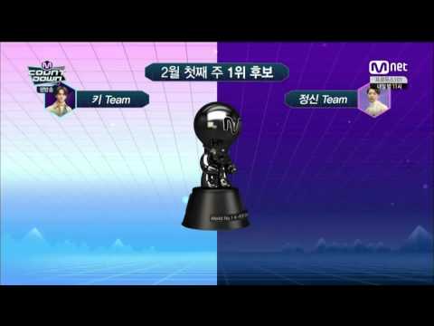 160204 KEY vs JungShin Team Lineups @M! CountDown