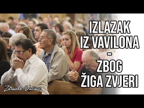 Izlazak iz Vavilona – zbog žiga zvjeri, Zdravko Vučinić