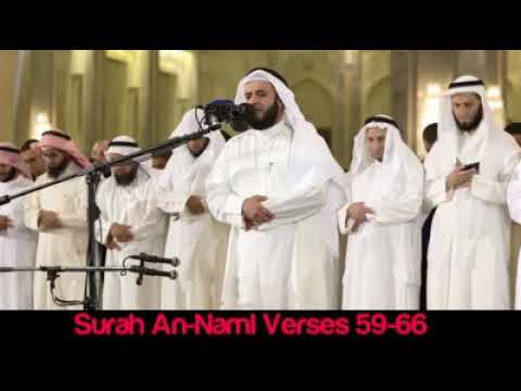 Mishary Rashid Alafasy - Surah An-Naml (27) Verses 59-66