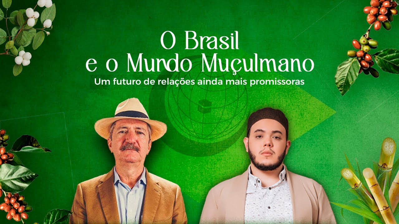 O Brasil e o Mundo Muçulmano - Uma conversa entre Aldo Rebelo e Mansur Peixoto