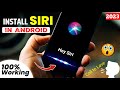 How To Install Siri Assistant in Android | Siri in Android ✔