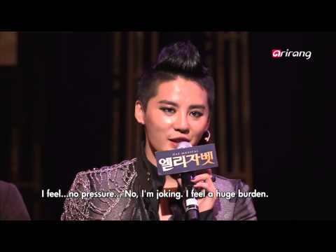 Showbiz Korea - Musical "Elisabeth", 2013년 다시 만난, 뮤지컬 [엘리자벳]