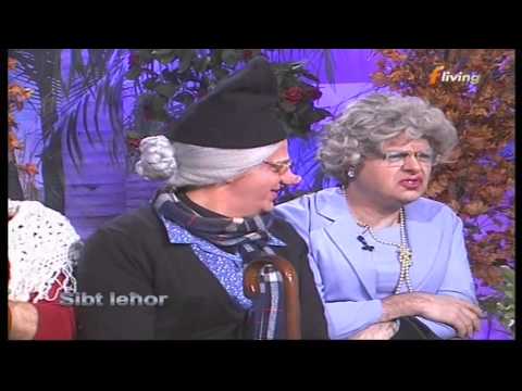 Lina, Pina u Salvina - Isem u Kunjom żwieġhom (Sibt Iehor)