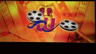 Wehrenberg Theatres - Our Feature Presentation bumper - 2016 - Des Peres, MO