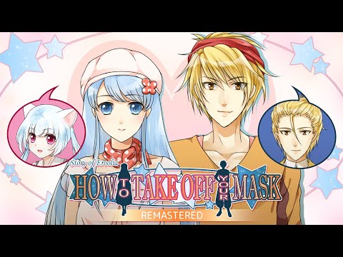 Eroolia HTTOYM Remastered Video