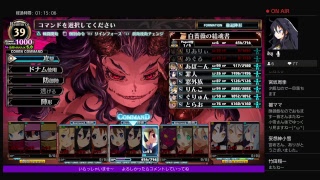 ルフランの地下迷宮と魔女ノ旅団　片手でのんびり攻略　＃34ー2