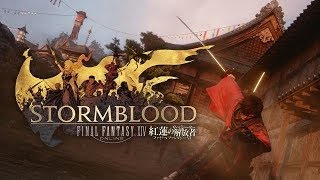 【FINAL FANTASY XIV】学者＆占星術師 Scholar＆Astrologian