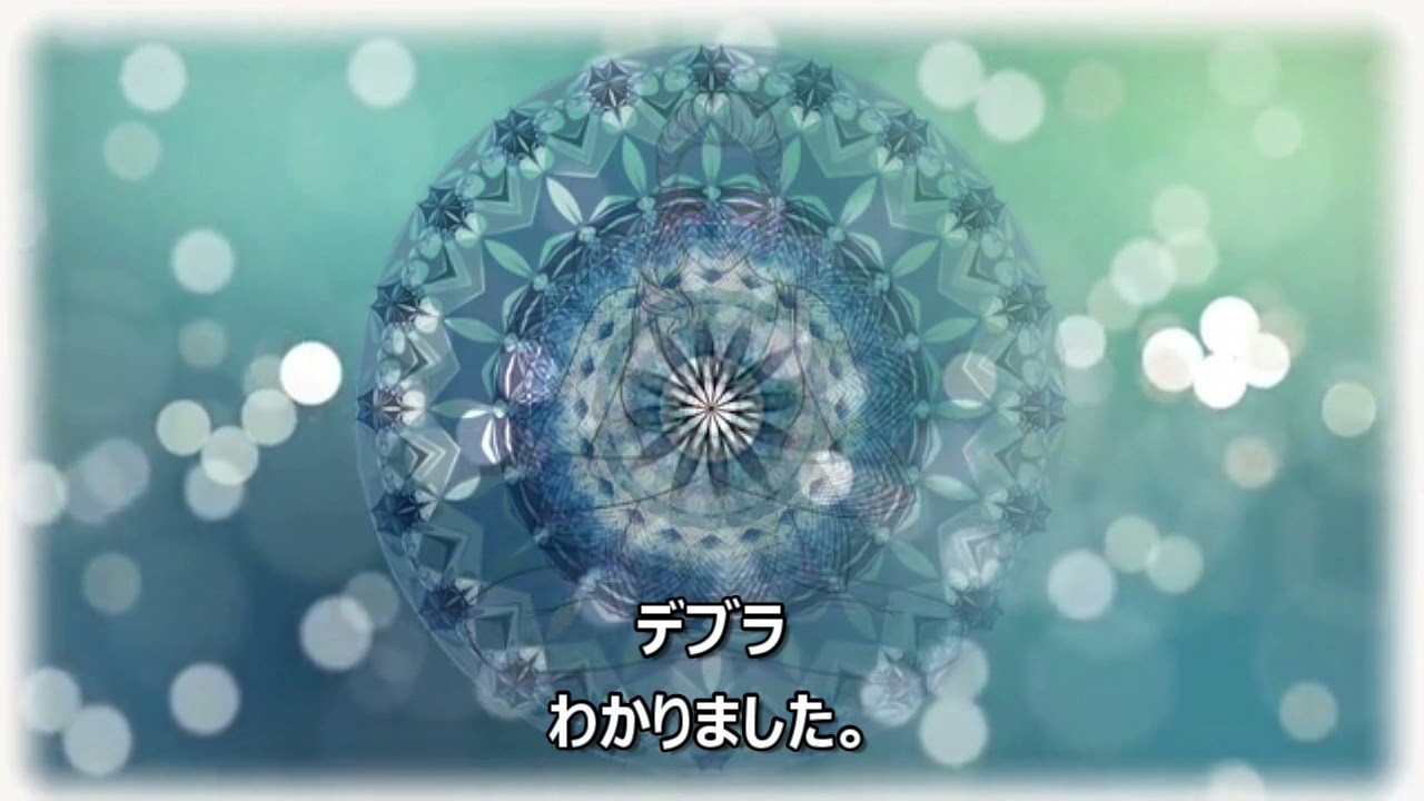 薔薇の姉妹団によるコブラインタビュー「神聖な介入立ち上げ」2021年12月3日