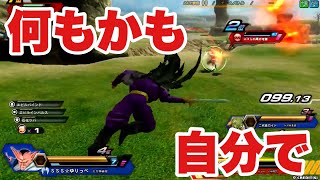 【ダーブラ】死んだ世界のzenkaiバトル EPISODE.1980