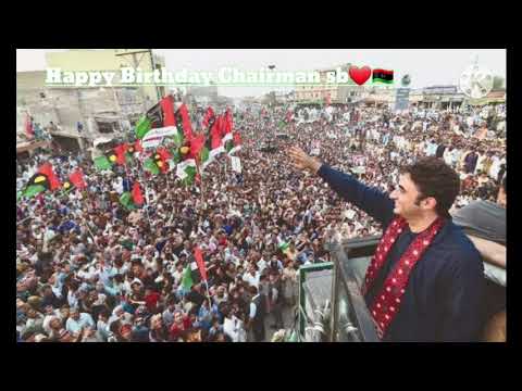 Happy Birthday my Beloved Chairman Bilawal Bhutto Zardari #Bilawal
