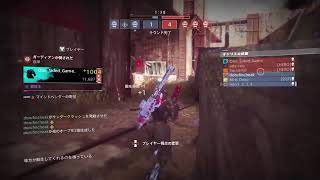Destiny2 　オシリス行きませんか？
