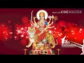 Maa Durga New Bhakti Song Ringtone Mp3 2020