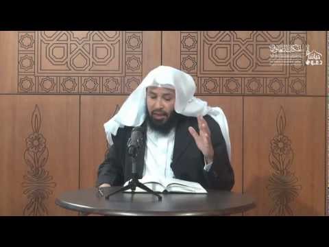 Tafsir Surat Al Insan part 6 