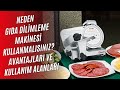 Gtech Food Slicer Which Businesses Should Choose It