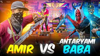 Antaryami Baba 😱✨ Vs Amir Extra 😎✨ #freefire #freefiremax #rofani #tpfukrey