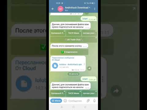 Как скачать Earn To Die в 2022 году