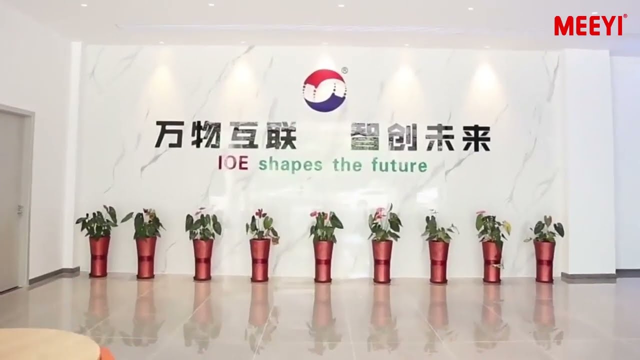 Cnaipe glaonna gan sreang Y-B11 Córas glaonna gan sreang do fhreastalaithe  - MEEYI, image size:1280x720