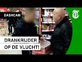 Heldhaftige dashcammer pakt roekeloze drankrijder - DASHCAM #127