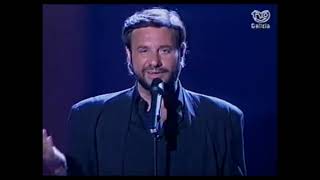 Emilio José - Ni contigo ni sin ti (Galicia)