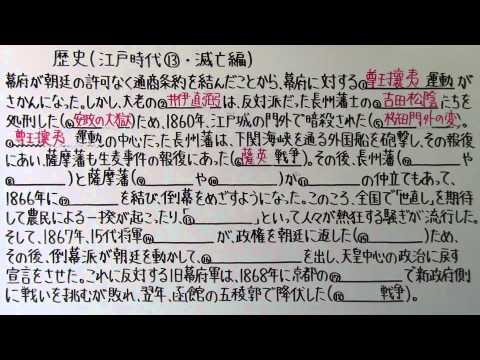 動画サムネイル