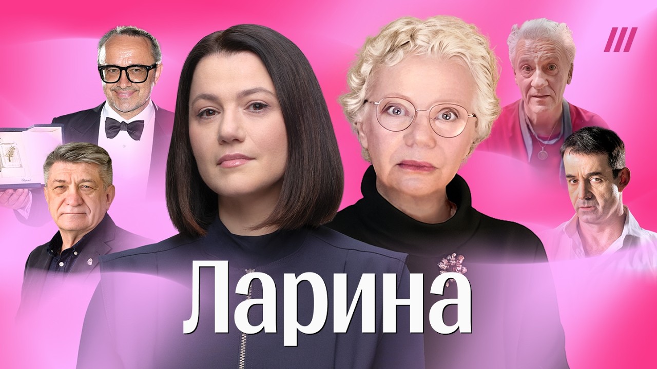 Кремль против Звягинцева, «путинские» в Каннах, бунт Олега Меньшикова | Ксен?