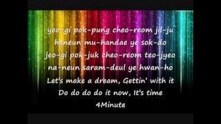 4Minute - Dream Racer ( Lyrics + DL )