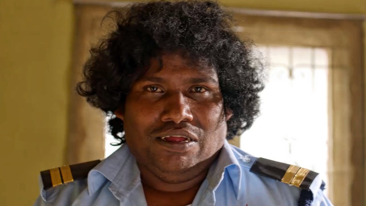 Yogi Babu चौकीदार के ड्यूटी के लिए तैयार हो गए | Gurkha फिल्म का म
