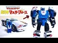 Transformers Masterforce Goshooter Wotafa S Custom Transformers Review