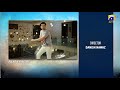 Sanwal Yaar Piya Episode 04 Teaser 22nd September 2025 HAR PAL GEO