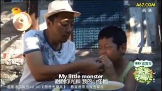 Download lagu Where is Dad? Chinese Version Song English Subbed mp3