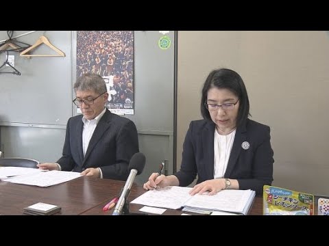YouTube Video はごろもフーズ決算 2025年度の営業利益はトランプ関税による為替の影響などを考慮して減少する見通し