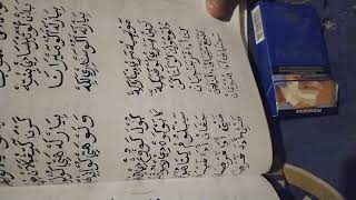 Download lagu #syairan #santri SYAIRAN SANTRI SEDIH KABOGOH DI KAWIN BATUR PART 1 mp3