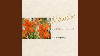 Download lagu 中央フリー・ウェイ mp3