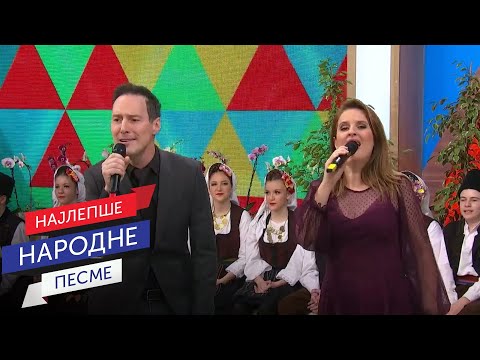 Mirjana Aleksić & Peđa Jovanović - Ako je do mene
