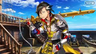 【FGO】アトランティス【2部5章20節】