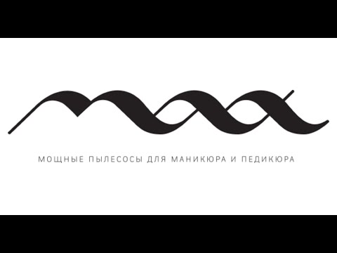 Миниатюра изображения товара Вытяжка маникюрная MAX Ultimate VII / MU7W0 (белый, без подушки)