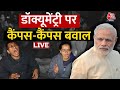LIVE TV BBC Documentary On PM Modi Jamia News JNU Delhi Police BBC Gujarat Riots 2002