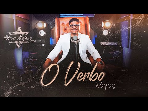 O Verbo - Bruno Stefany