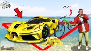 GTA 5 : Franklin Will Pay For Anything You Fit In Red Triangle With Shinchan in GTA 5 ! (GTA 5 mods)