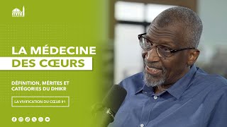 Définition, mérites et catégories du Dhikr