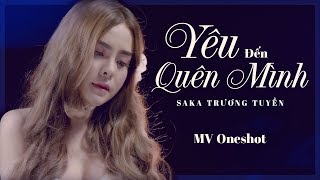 Video hợp âm Anh Vẫn Còn Yêu Em Minh Vương