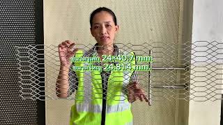 ตะแกรงเหล็กฉีก S-6 เพื่องานก่อสร้างและตกแต่ง หนา 2.3 มม. สันตะแกรง 3 มม. ขนาด 1.22x2.44 ม. ตะแกรงเหล็กฉีก S-6 เพื่องานก่อสร้างและตกแต่ง หนา 2.3 มม. สันตะแกรง 3 มม. ขนาด 1.22x2.44 ม.