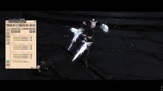 ff14