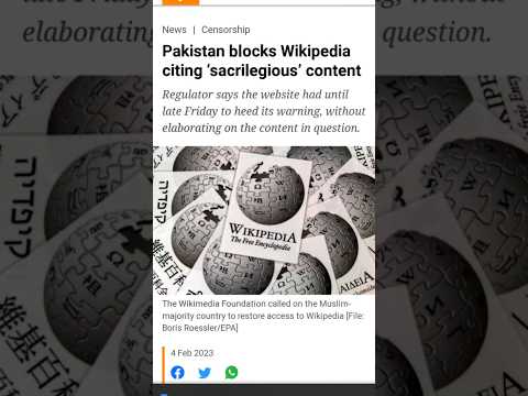 Pakistan blocks Wikipedia for 'blasphemous content' #shorts #currentaffairs #pakistan #wikipedia