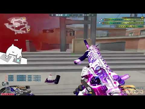 CF: Scar Light-S - Highlights S&D - Qiuyu #694