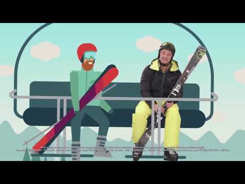 BBL: Šiauliai - Port Of Parnu game 2018-01-17